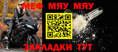 кокаин перу Нягань