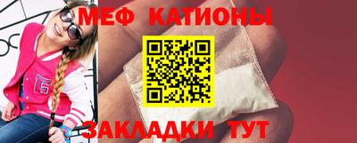 кокаин перу Нягань