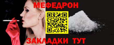 кокаин перу Нягань