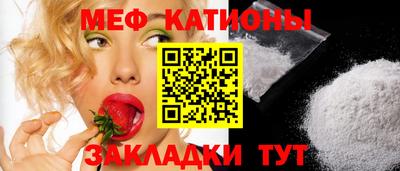 кокаин перу Нягань