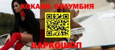 скорость Обнинск