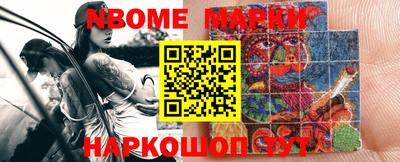 кокаин перу Нягань