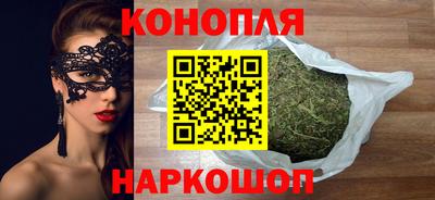 скорость Обнинск