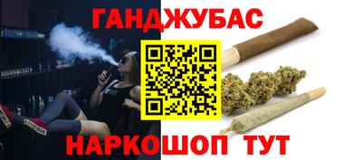 скорость Обнинск