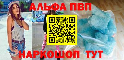 скорость Обнинск