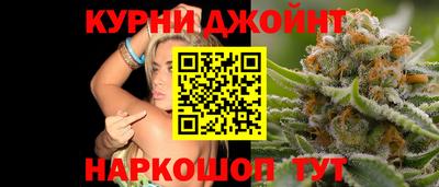 скорость Обнинск