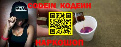 скорость Обнинск