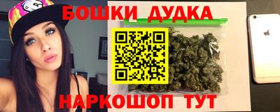 скорость Обнинск