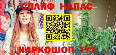 скорость Обнинск
