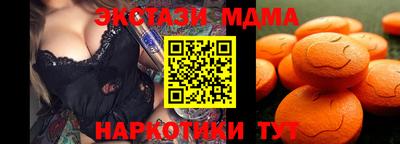кокаин перу Нягань