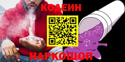 скорость Обнинск