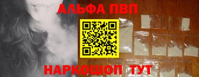 скорость Обнинск