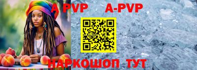 кокаин перу Нягань