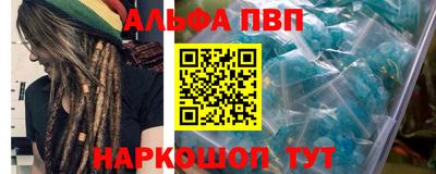 скорость Обнинск