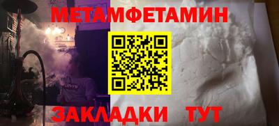 кокаин перу Нягань