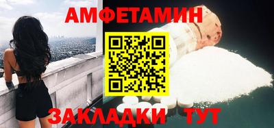 кокаин перу Нягань