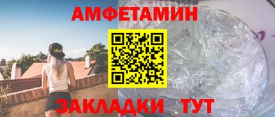 кокаин перу Нягань