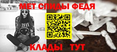 кокаин перу Нягань