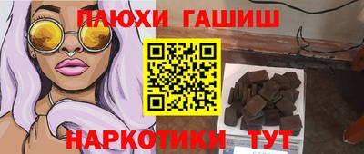 скорость Обнинск