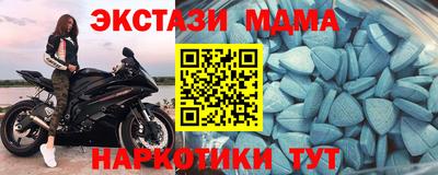 скорость Обнинск